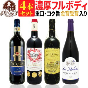 ԃCZbg y  z [̔ZAdARN|  t{fB 4{Zbg 18e y3,976~OFFz | ԃC t{fB {h[ tX XyC Mtg v[g  j