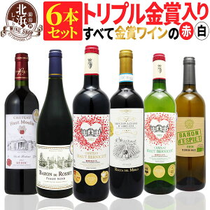 y  z gvܓI ׂċ܃C Ԕ 6{Zbg 19e y7,000~OFFz | ԃC C t{fB {h[ tX I[KjbN Mtg v[g  j