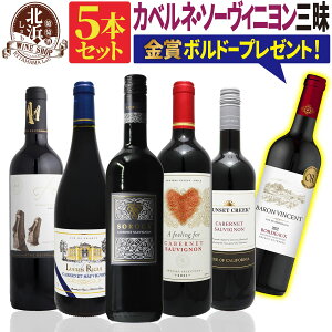 ܃{h[v[gIy  zJxlE\[BjO ԃC 5{Zbg 13e y2,146~OFFz | ԃC tX XyC ` ho Mtg v[g  