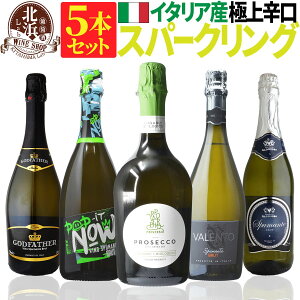 Xp[NOC Zbg y  z C^AY ɏhXp[NO 5{Zbg 09e y2,088~OFFz | CZbg Xp[NO Mtg v[g  j NX