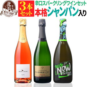 Vp Xp[NOCZbg y  z CZbg h Xp[NOC 3{Zbg 02e y5,640~OFFz | tX XyC Mtg v[g  j