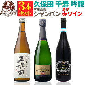 y  z{݂3{Zbg vۓc    ZԃC 04e y3,332~OFFz | vۓc Vp ԃC tX  {{ƃC̃Zbg ylE