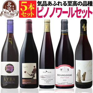 ԃCZbg y  z uS[j smm[O ԃC 5{Zbg 05ey4,208~OFFz | tX uS[j ` [}jA Mtg v[g  j N