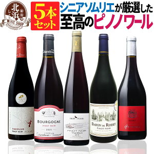 smEm[ y  z uS[j tXY ԃC 5{Zbg 04e y5,270~OFFz | sm m[ CZbg tX Mtg v[g  j NX}X 