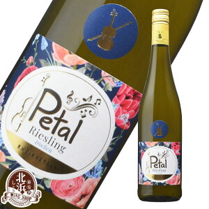 y^ [XO QbA gbP C hCc CwbZ 750ml t[eBȐh ylÊΉ z j NX}X NNn