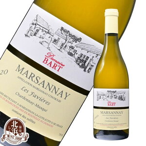 �o�[�� �}���T�l �u���� �� �t�@���B�G�[�� �����C�� �t�����X �u���S�[�j�� �R�[�g�E�h�E�j���C�n�� 750ml �h���y���l�E�̂��Ή� �����z ���j�� �N���X�}�X �N���N�n