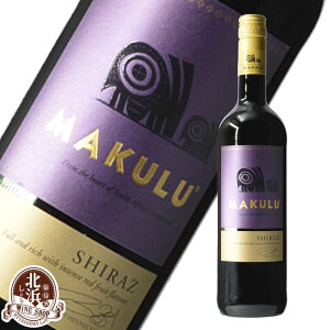 }N[ V[Y ԃC AtJ P[vB 750ml h XpCV[ȃ~fBA{fB ylÊΉ z j NX}X NNn