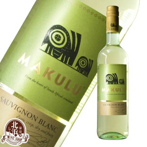 }N[ \[Bj u C AtJ P[vB 750ml kn̐h ylÊΉ z j NX}X NNn