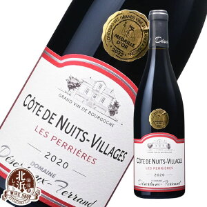 f[g[EtF R[gEhEjC B[W E؃G[ ԃC tX uS[j R[gEhEjC sm m[ 750ml h ~fBA{fB ylÊΉ 