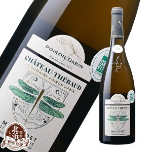 | _o ~XJf Z[ G [k Vg[Ee{[ C tX [ 750ml uȐh ylÊΉ z j NX}X NNn