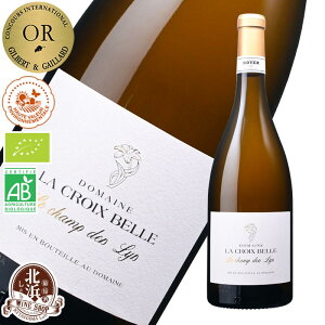 h[kEENEx@EVEfEX C I[KjbNC tX OhbN 750ml h ylÊΉ z j NX}X NNn