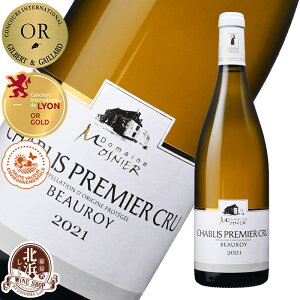 h[kEXjG@VuEv~GENE{[ C tX uS[jn Vun 750ml h ylÊΉ z j NX}X NNn