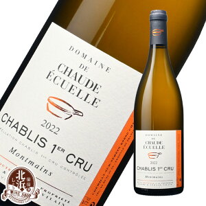 h[kEhEV[hEGLG@VuEv~GENE} C tX uS[jn Vun 750ml h ylÊΉ z j NX}X N