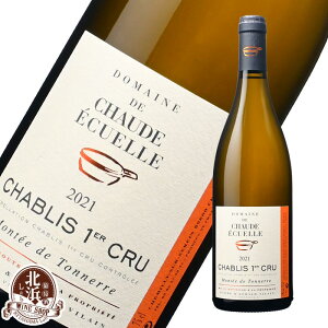 h[kEhEV[hEGLG@VuEv~GENEeEhEgl[ C tX uS[jn Vun 750ml h ylÊΉ z j 