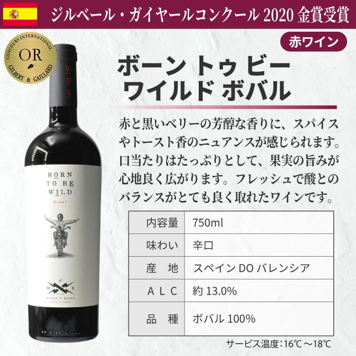 正式的 7本セットチリ産赤ワイン フエンテ フルータ カベルネ 赤 チリ 750ml×7本 ramtekcommunications.com