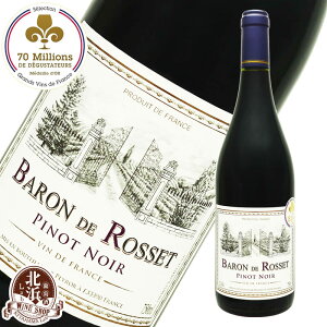 oEhEbZ@smEm[ ԃC tX 750ml hylÊΉ z j NX}X NNn