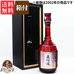 yzKi Xɑ y 25x 2014N nÎy ϔt z 600ml Xɑ Ē Ē Ē n  ylÊΉ z j hV̓