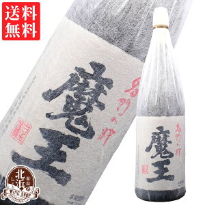  1800ml Ē 25x | ʏ ̐ Ȃ 1.8L ꏡ Mtg v[g  j hV̓ ylÊΉ z
