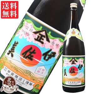 ɍ 1800ml Ē 25x | b㏤X Ȃ 1.8L ꏡ Mtg v[g  j hV̓ ylÊΉ z