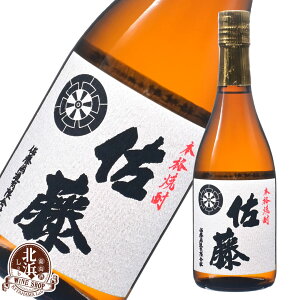   720ml Ē 25x |  Ȃ Mtg v[g  j hV̓ ylÊΉ z