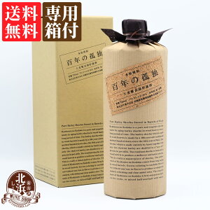yJ[gtzyzSŇǓ 720ml Ē 40x | ؖ{X pL Mtg v[g  j hV̓ ylÊΉ z