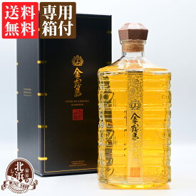 【カートン付き】【送料無料】玉 金霧島 900ml スピリッツ 30度 | 〈玉〉ギョク 霧島酒造 専用箱有 ギフト プレゼント おしゃれ お祝い クリスマス 年末年始 【熨斗・のし対応 無料】