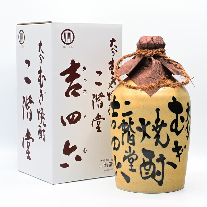 楽天市場】【10本セット！送料無料】1本あたり 3,240円【専用箱付き  