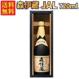 yMtgBOXΉzXɑ JAL{g 720ml Ē 25x | Xɑ 蕨 Mtg  t v[g  j hV̓ ylÊΉ z