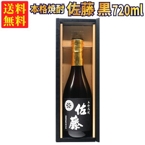 yMtgBOXΉz  720ml Ē 25x |  蕨 Mtg  t v[g p  j hV̓ ylÊΉ z
