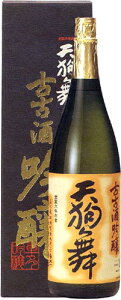 { đ V畑 ÌÎ 1800ml