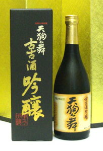 { đ V畑 ÌÎ 720ml