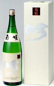 日本酒 大吟醸 菊姫 吟 1800ml