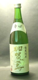 日本酒 純米 加賀鳶 極寒純米辛口 720ml(箱なし)