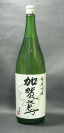 日本酒 純米吟醸 加賀鳶 1800ml(箱なし)