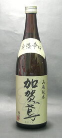 日本酒 山廃純米 加賀鳶 本格辛口 720ml(箱なし)