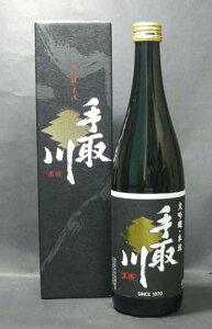 { đ  { 720ml