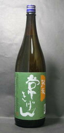 日本酒 純米 常きげん 1800ml(箱なし)