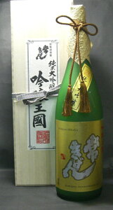 { đ 킫 @1800ml