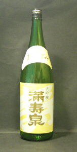 {   1800ml