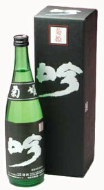日本酒 大吟醸 菊姫 黒吟 720ml 数量限定酒