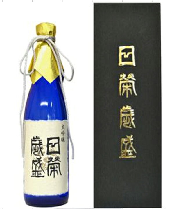 楽天市場】日本酒 大吟醸 日榮歳盛720ml : 北市酒店