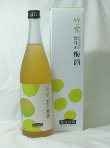 \o~ 720ml