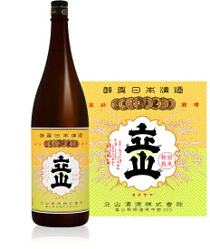 日本酒 純米 立山1800ml (箱なし)