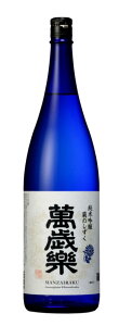 { ċ ݍΊy ê1800ml(Ȃ)