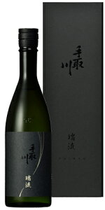 日本酒 純米大吟醸 手取川 瑞流 720ml 箱入り