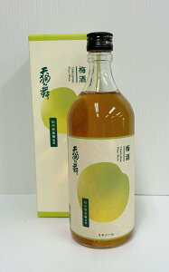 V畑 ~ 720ml