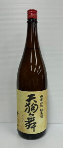 { Rp V畑 1800ml(Ȃ)