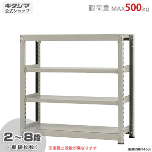 ylz ʃbN500kg P 120×s60×120cm 2`8i j[AC{[ 500kg/i yX`[bNyVňlɒIz yX`[I X`[bN Ɩp [I 