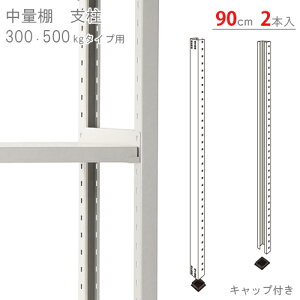 ylz ʒIp x 90cmp Lbvt 2{ j[AC{[ yX`[bNyVňlɒIz yX`[I X`[bN Ɩp [I [bNz