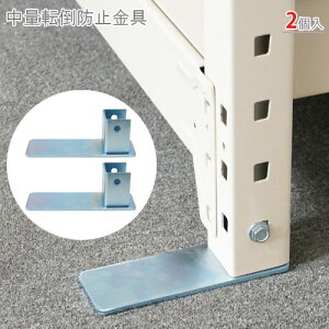 ylz ʓ]|h~ 2Zbg jN yX`[bNyVňlɒIz yX`[I X`[bN Ɩp [I [bNz